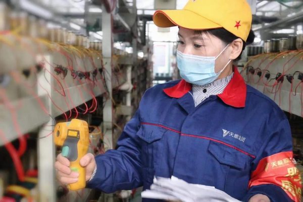 亚美国际·(中国区)有限公司官网