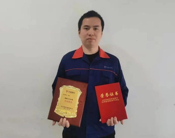 亚美国际·(中国区)有限公司官网