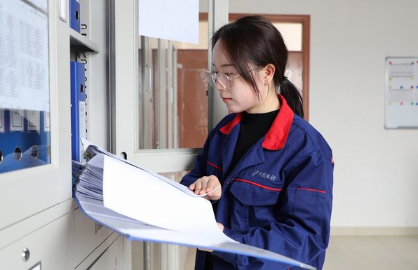 亚美国际·(中国区)有限公司官网