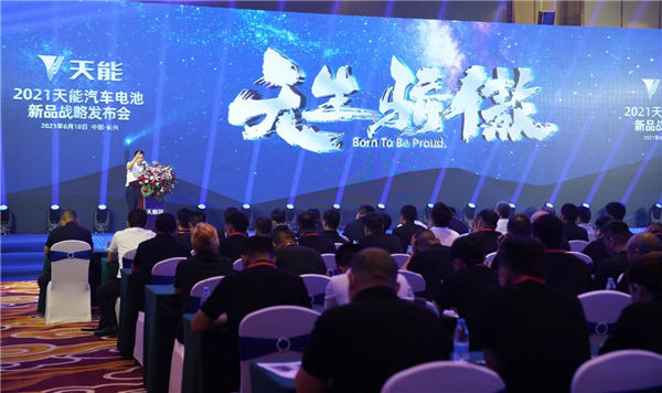 亚美国际·(中国区)有限公司官网