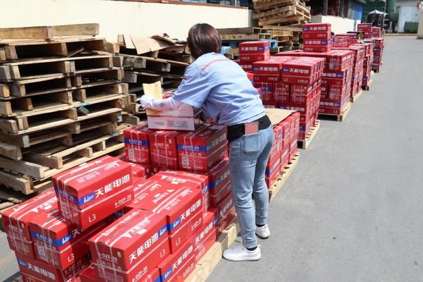 亚美国际·(中国区)有限公司官网