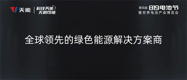亚美国际·(中国区)有限公司官网