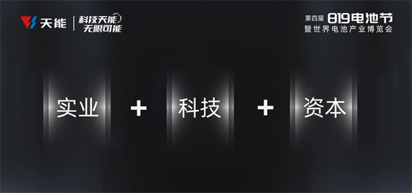 亚美国际·(中国区)有限公司官网