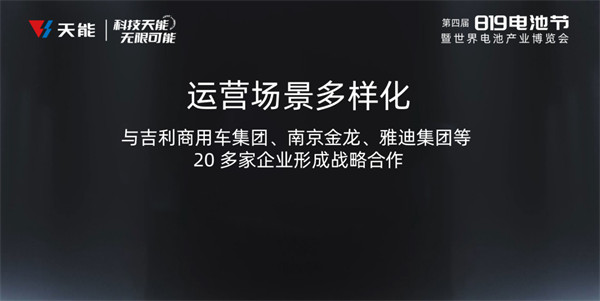 亚美国际·(中国区)有限公司官网