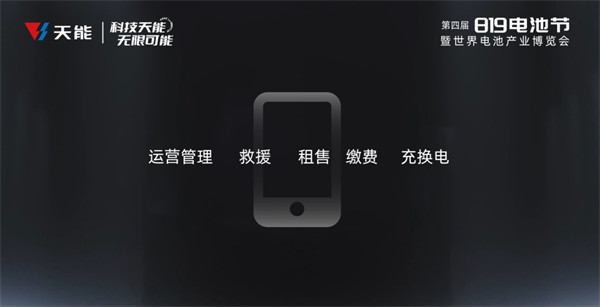 亚美国际·(中国区)有限公司官网