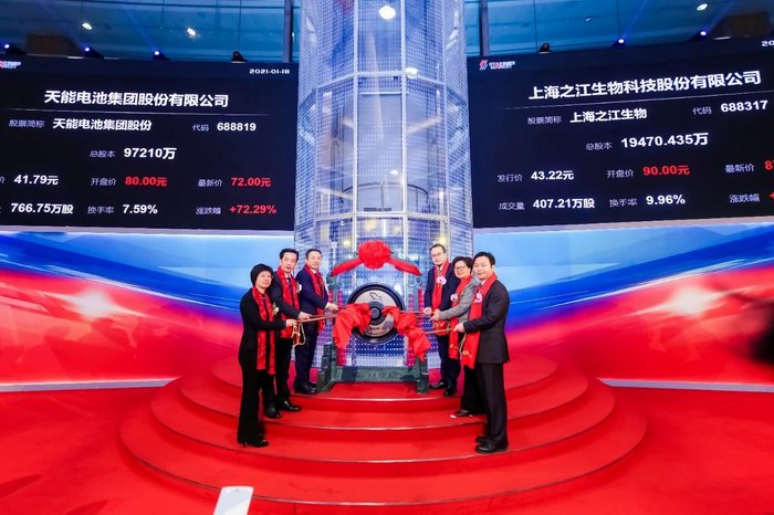 亚美国际·(中国区)有限公司官网