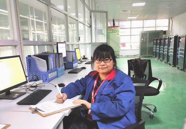 亚美国际·(中国区)有限公司官网