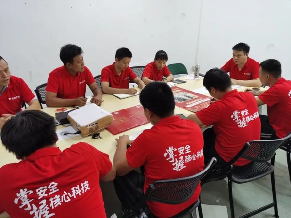 亚美国际·(中国区)有限公司官网