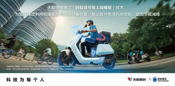 亚美国际·(中国区)有限公司官网