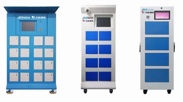 亚美国际·(中国区)有限公司官网