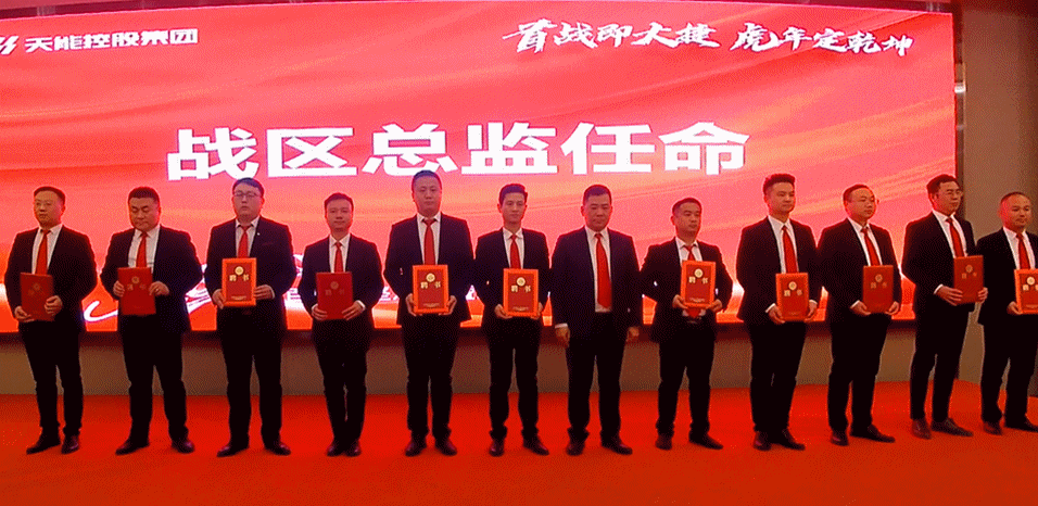 亚美国际·(中国区)有限公司官网