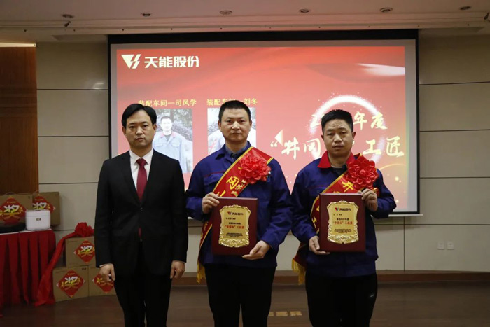 亚美国际·(中国区)有限公司官网