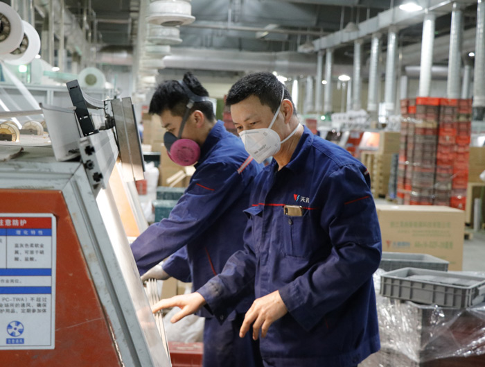 亚美国际·(中国区)有限公司官网