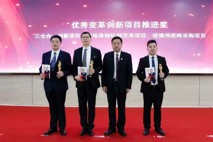 亚美国际·(中国区)有限公司官网