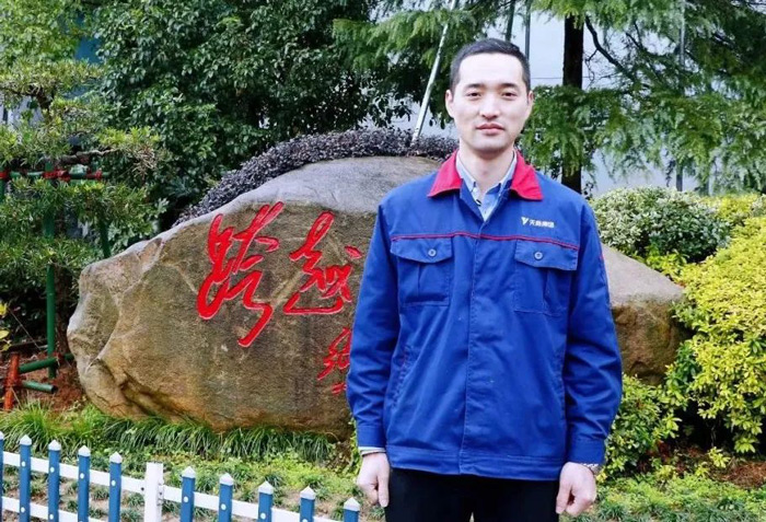 亚美国际·(中国区)有限公司官网