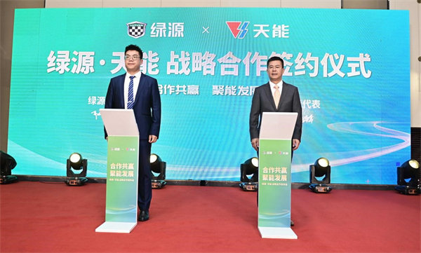 亚美国际·(中国区)有限公司官网