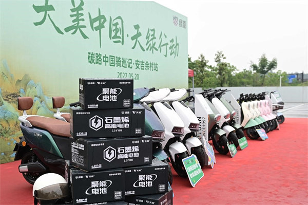 亚美国际·(中国区)有限公司官网