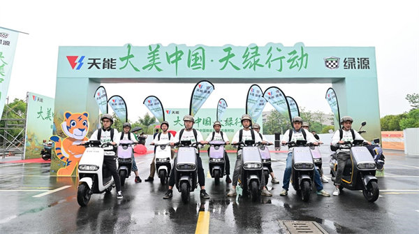 亚美国际·(中国区)有限公司官网