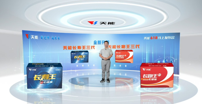 亚美国际·(中国区)有限公司官网