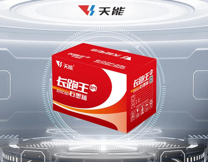 亚美国际·(中国区)有限公司官网