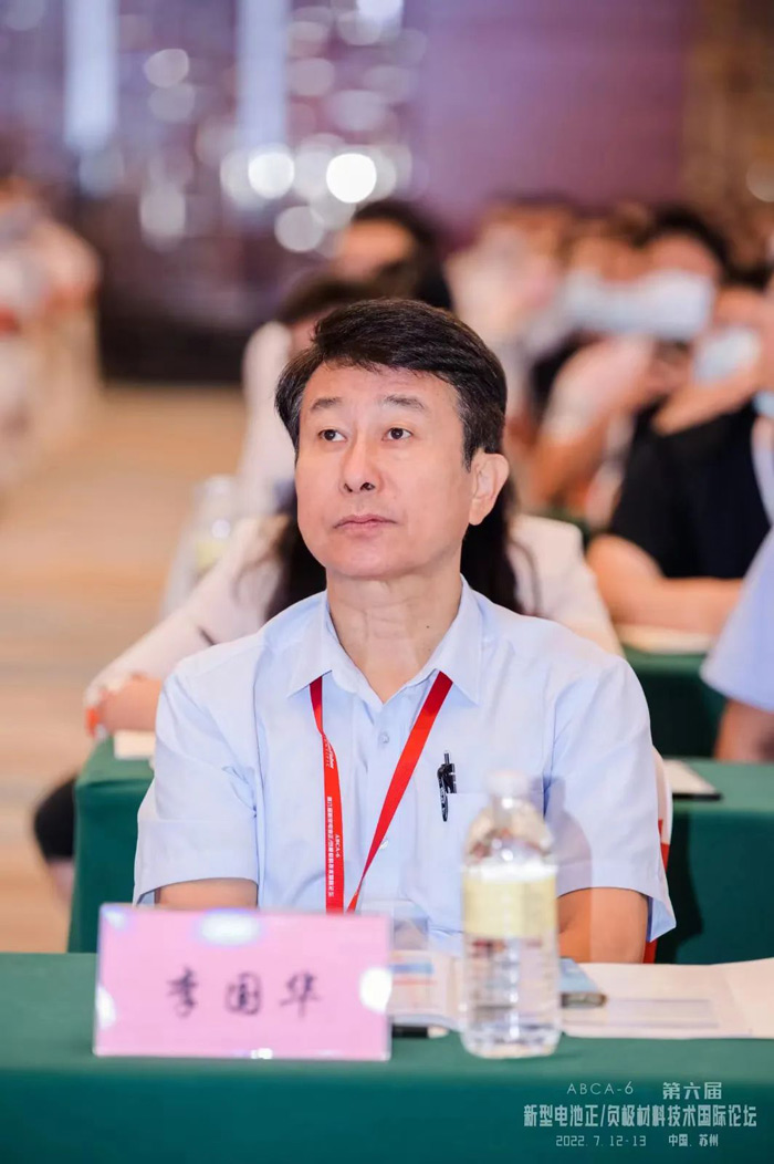 亚美国际·(中国区)有限公司官网