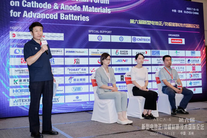 亚美国际·(中国区)有限公司官网