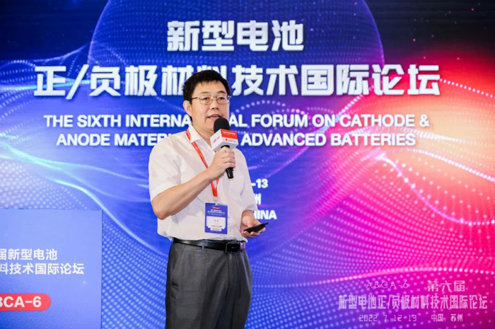 亚美国际·(中国区)有限公司官网