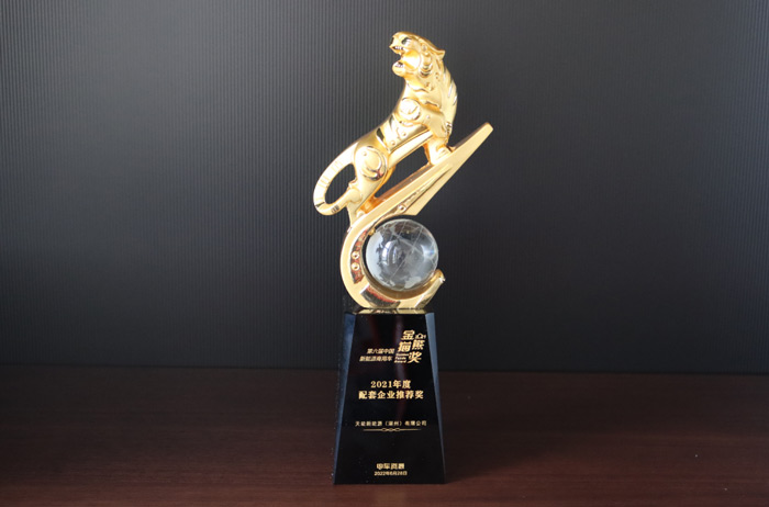 亚美国际·(中国区)有限公司官网