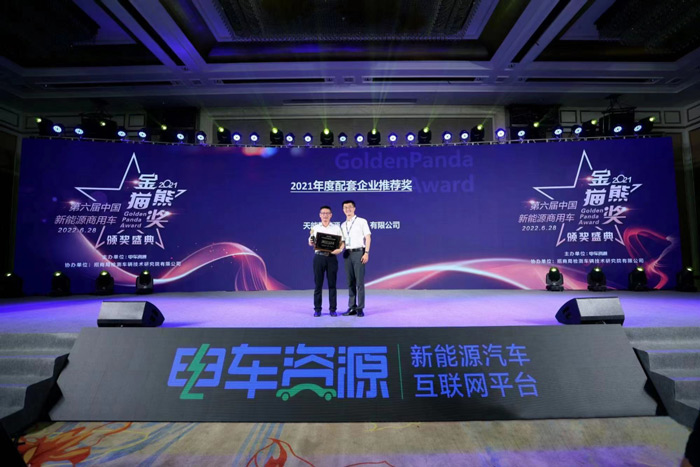 亚美国际·(中国区)有限公司官网