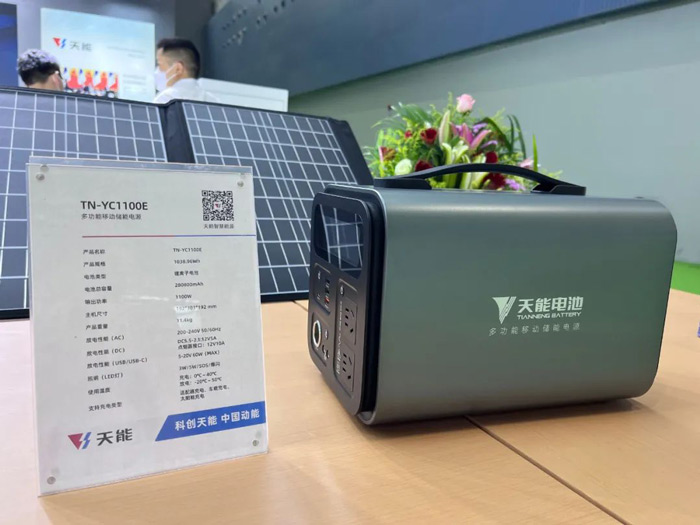 亚美国际·(中国区)有限公司官网