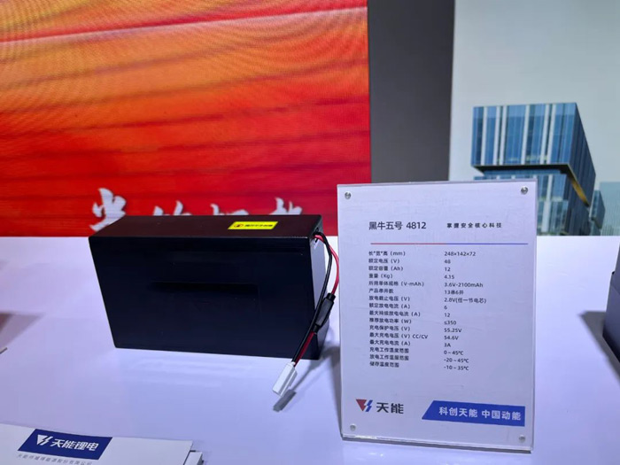 亚美国际·(中国区)有限公司官网