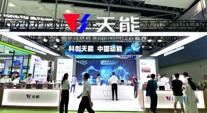 亚美国际·(中国区)有限公司官网