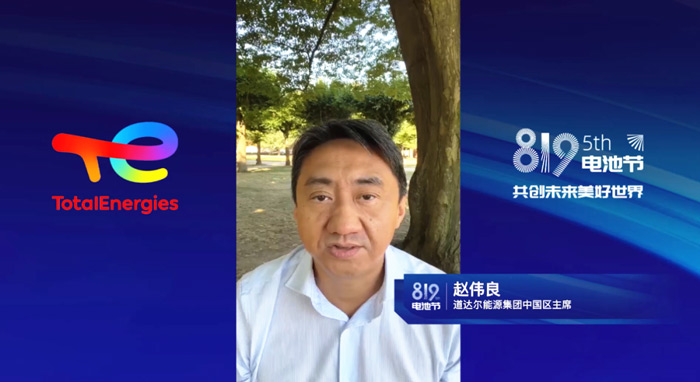 亚美国际·(中国区)有限公司官网