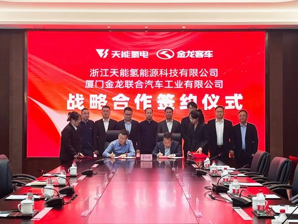 亚美国际·(中国区)有限公司官网