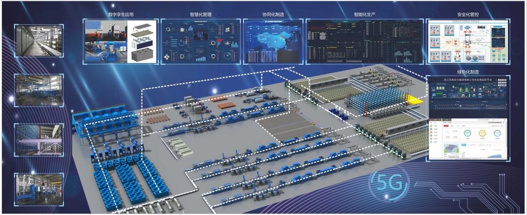 亚美国际·(中国区)有限公司官网