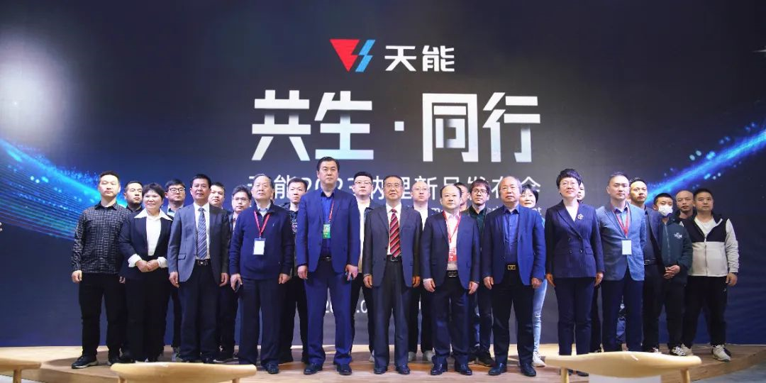 亚美国际·(中国区)有限公司官网