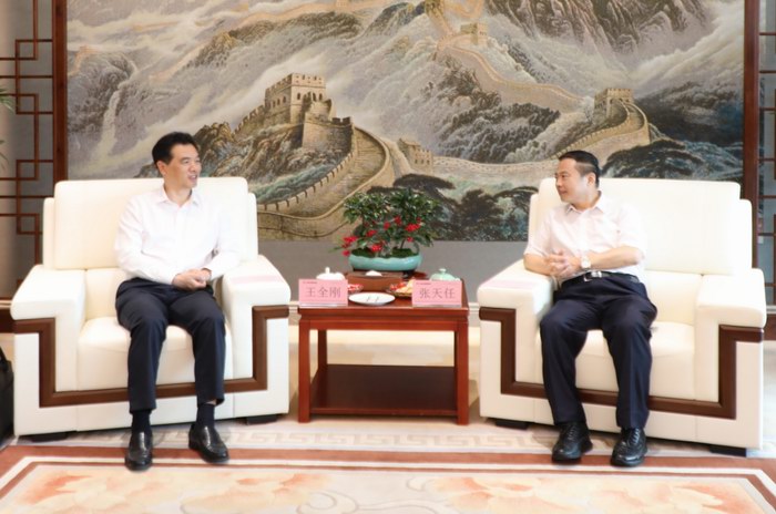 亚美国际·(中国区)有限公司官网