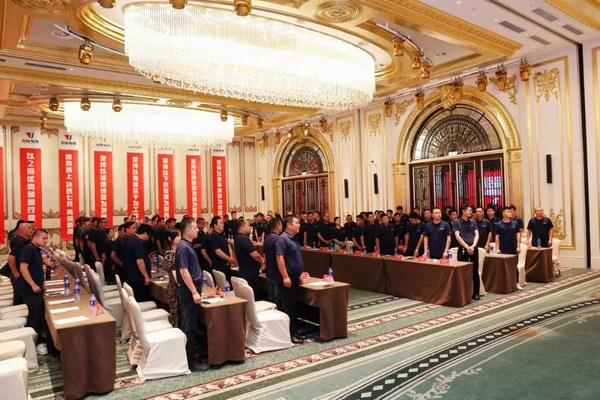 亚美国际·(中国区)有限公司官网