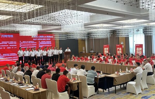 亚美国际·(中国区)有限公司官网