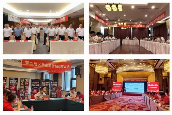 亚美国际·(中国区)有限公司官网