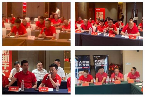 亚美国际·(中国区)有限公司官网