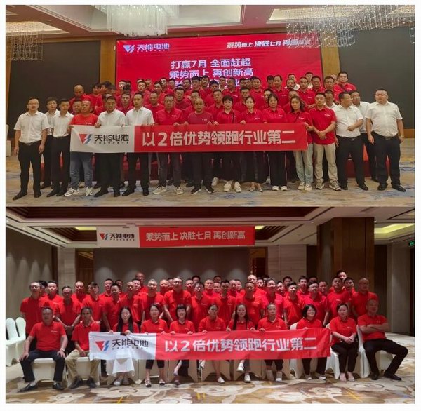 亚美国际·(中国区)有限公司官网