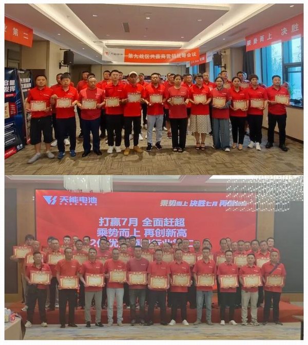 亚美国际·(中国区)有限公司官网