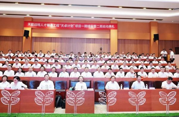 亚美国际·(中国区)有限公司官网