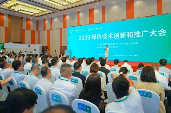 亚美国际·(中国区)有限公司官网