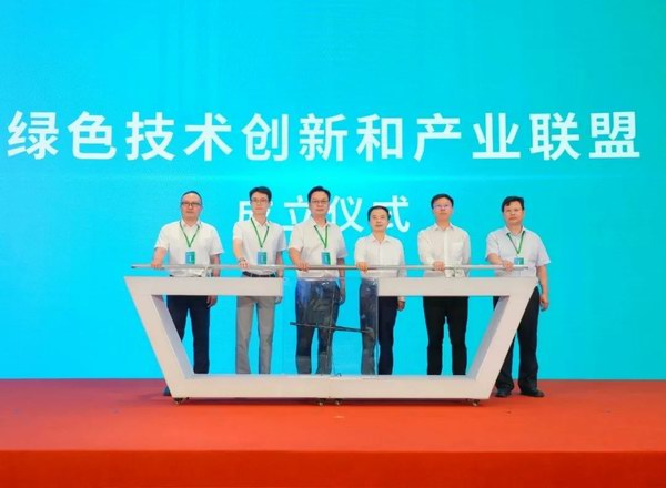 亚美国际·(中国区)有限公司官网