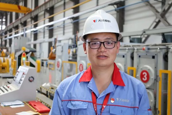 亚美国际·(中国区)有限公司官网