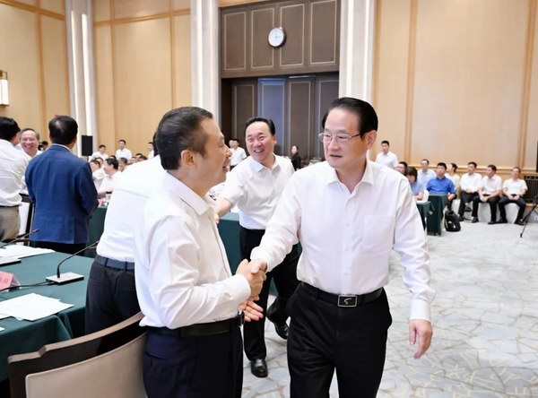 亚美国际·(中国区)有限公司官网