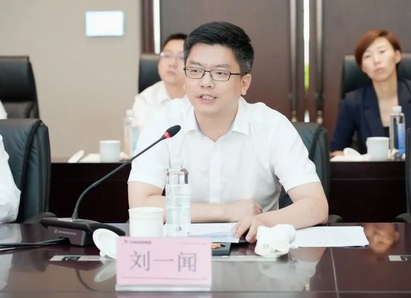 亚美国际·(中国区)有限公司官网