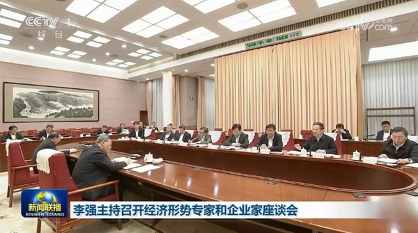 亚美国际·(中国区)有限公司官网